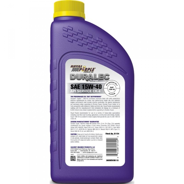 Royal Purple Max ATF Automatic Transmission Fluid, 1 Quart 