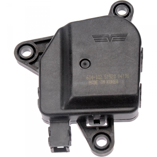 Dorman 604-002 HVAC Air Door Actuator (Recirculation) | XDP