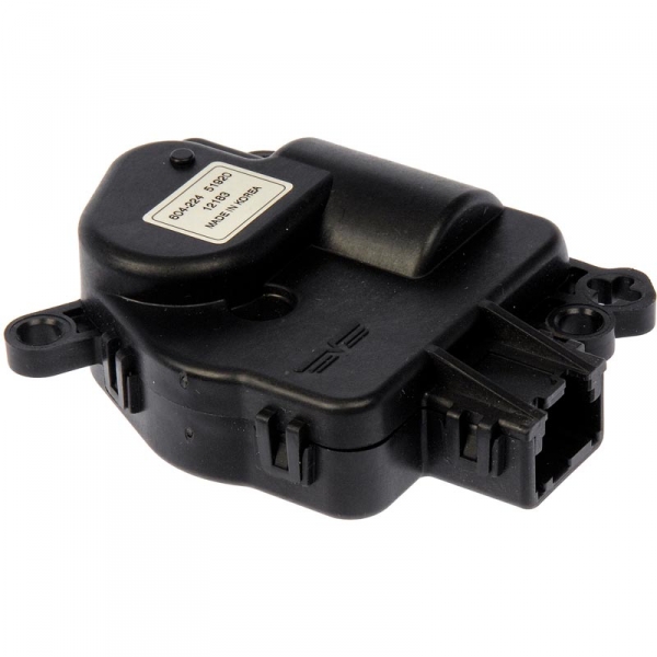 Dorman 604-224 HVAC Air Door Actuator (Mode) | XDP