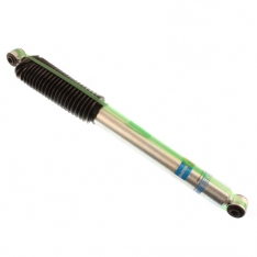 Amazon.com: Bilstein 24-218023 B8 5100 Shock Absorber B8
