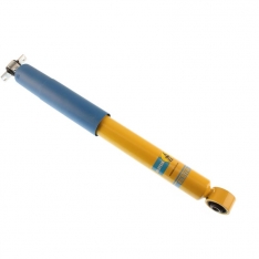 洋書 FIT FOR SERVICE Bilstein 24-187435 B6 Series Shock Absorber | XDP