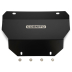 Thumbnail for Cognito Front Splash Guard Kit 110-91295