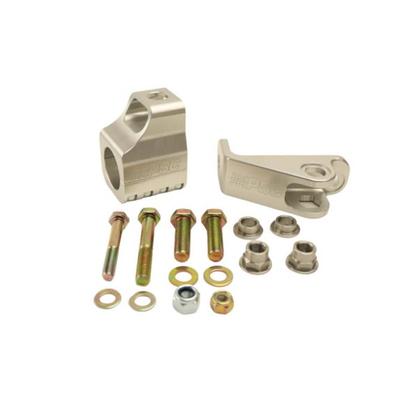 Tie Rod Clamp 1.5 Inch Diameter PSC Steering