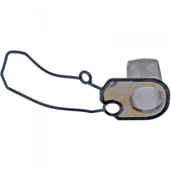 在庫処分 激安 食品 Dorman 635-128 HPOP Reservoir Gasket | XDP CleaningKits