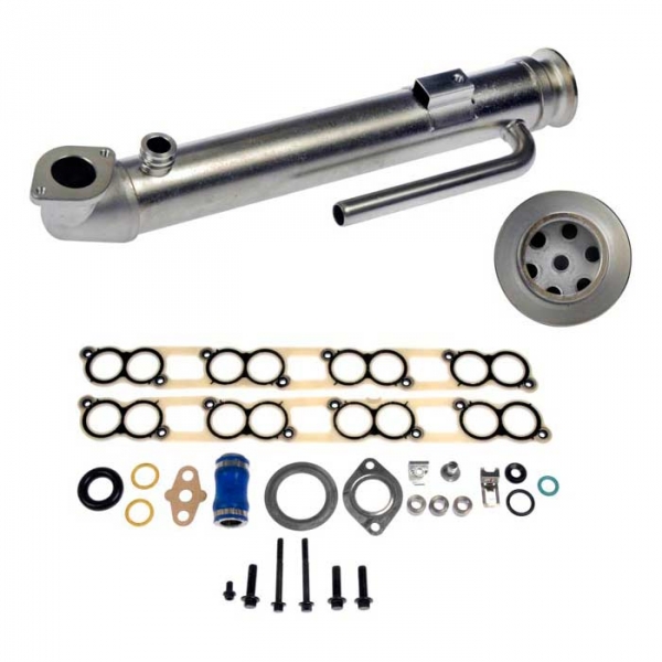 Image 1 for Dorman 904-260 EGR Cooler
